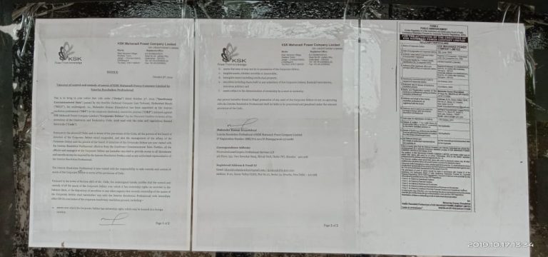 IMG-20191017-WA0165