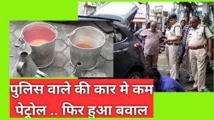 IMG-20191024-WA0000-1024x576