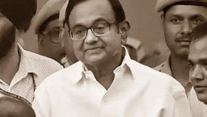 cropped-chidambaram.jpg