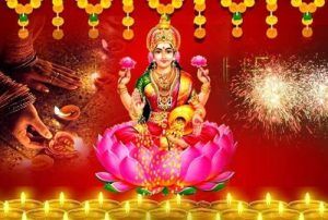 dhanteras20199