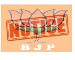BJP NOTICE