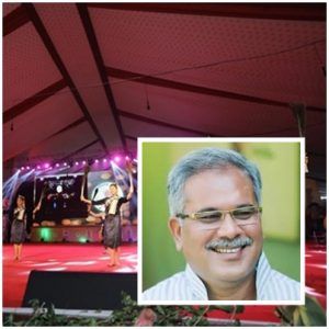 bhupesh trible festival