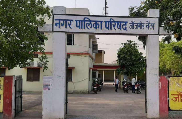 janjgir nagar panchayat