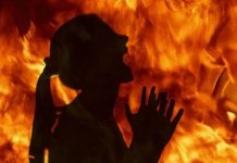 rape fire chhattisgarhg