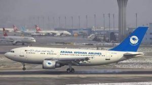 ariana afghan airlines crash