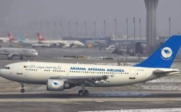 ariana afghan airlines crash