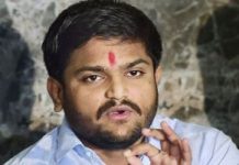 hardik patel arrested