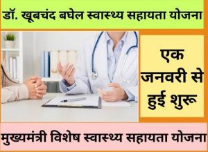 health-support-planning4860971079161442230..jpg