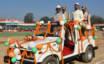 republic day 2020