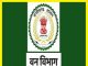 FOREST DEPARTMENT CG