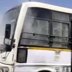 City bus caught fire