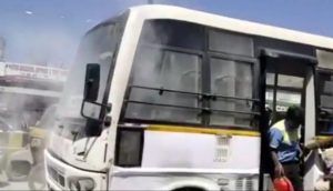 City bus caught fire