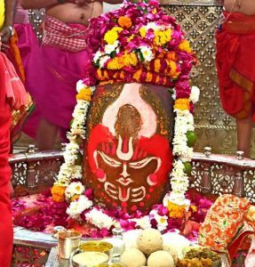 Mahashivratri puja vidhi