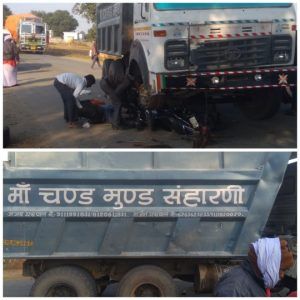 balrampur-accident.jpg