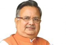 dr raman singh