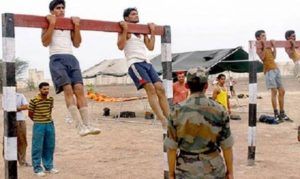 thal-sena-bharti-raili