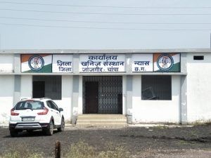 IMG20200312130323 (1)