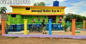 aanganbadi-kendra-cg-1