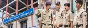 ambikapur-nigam-police