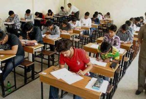 exam-pospon-cg-college