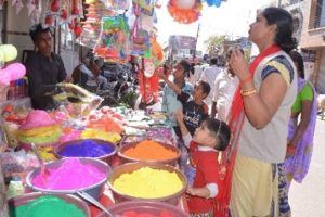 holi-market-up