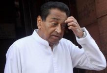 kamalnath-on-tweet-1