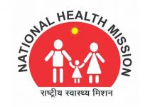 national health mishan 1