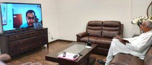 ts-singhdeo-video-confrensing-1