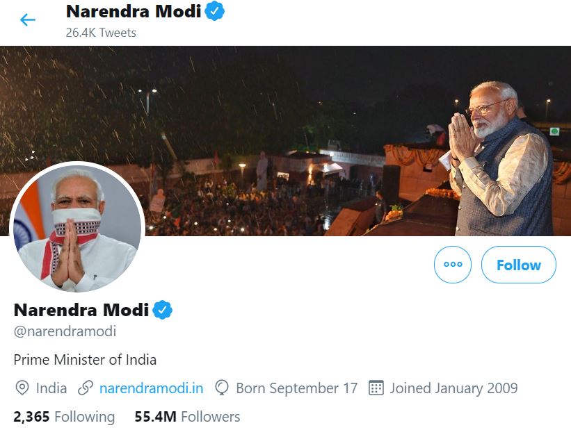 PM MODI DP