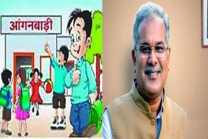 aanganbadi-letter-cm-baghel-1