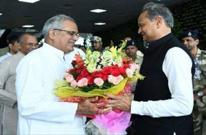 ashok-gahlot-and-cm-bhupesh-1