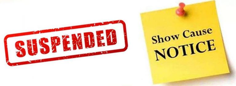 show-case-notice-suspended-1