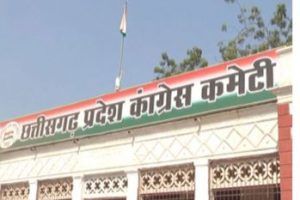chhattisgarh-congress-1476543086_355x233.jpg