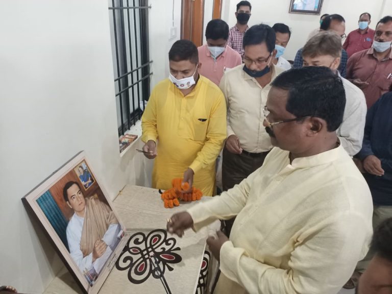 ambikapur