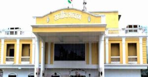 congress-rajeev-bhavan