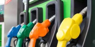 Petrol Diesel Price Today, 24 June Petrol Diesel Price, Petrol Diesel Rate