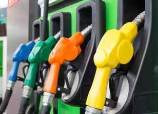 Petrol Diesel Rate, Petrol Diesel Price, Petrol Diesel Price 09 August