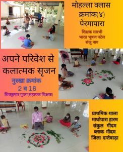 2E6E386E73A4E3A61C4054361F0020A2