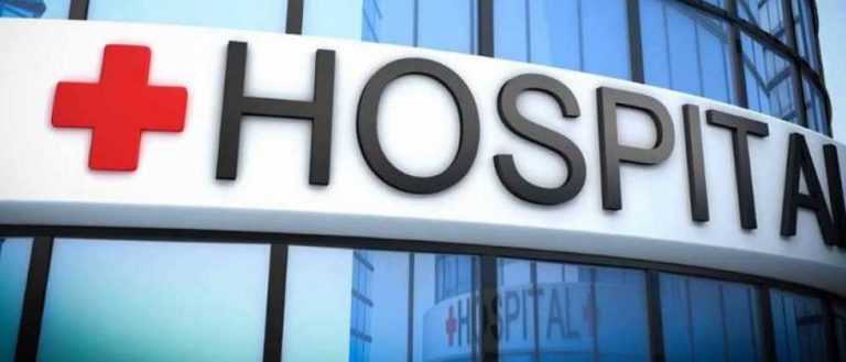 The state government divided the private hospitals of 14 districts into 3 parts, issued instructions, know the three categories of work