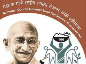 Approval of Rs 67.01 crore for breaking MNREGA wage payment, total payment of wages of Rs 2148.70 crore so far this year in the state