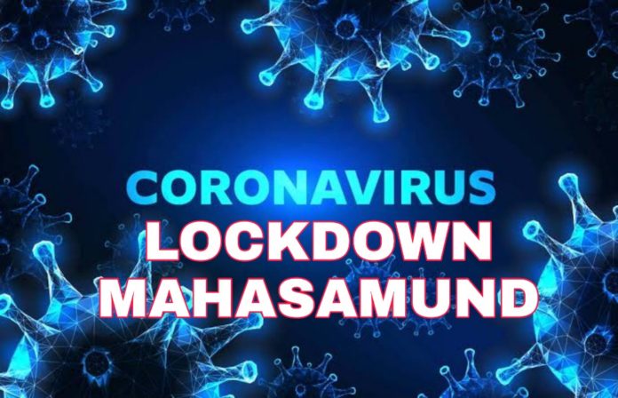 mahasamund dist lockdown