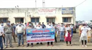 Screenshot_20200921-130421_WhatsApp