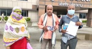 Screenshot_20200924-204224_WhatsApp