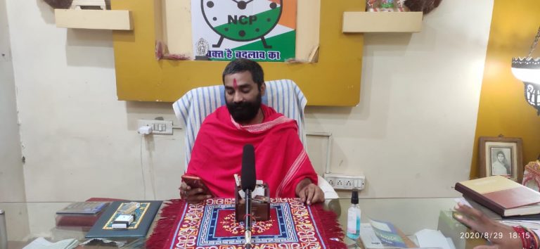 Senior Nationalist Congress Party leader Neelkanth Tripathi demanded from Chhattisgarh government to build a grand building on 5 acres of land for Parashuram Dham