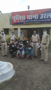 Police arrested three accused for robbery and assault