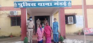 This is the way these people had to go to jail the entire family, do not commit these crimes even by mistake