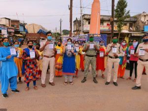 Bilaspur police created world record for cyber security campaign