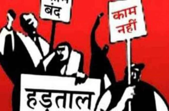 UP News, Advocate Strike, UP Bar Association, Uttar Pradesh News