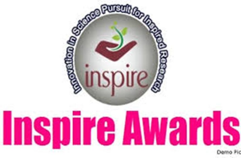 inspoire
