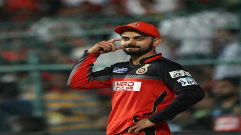 ipl